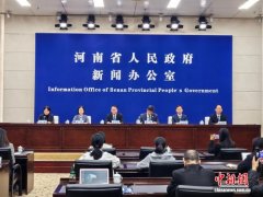 拉美逾20国将组团“赴约”中国—拉美企业家高峰会